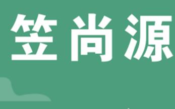 四川天志诚教育