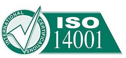 ISO14001环境管理体系内审员培训