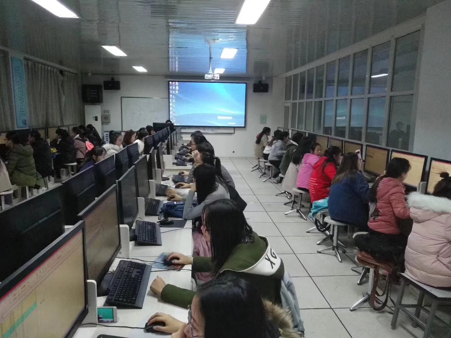 西安北郊未央区商务办公自动化文秘计算机电脑培训