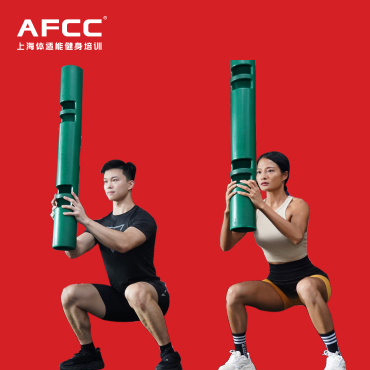 广州FPTC功能训练私人健身教练课程